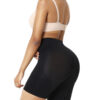 Shapewear shorts - TopLady